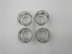 Vintage Drinking Glasses Silver Leaf by Libbey Set of Six Pre-owned
