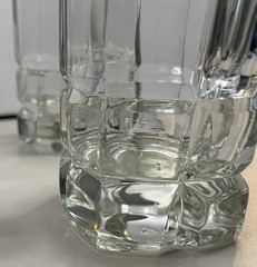 Set of 4 Libbey Squire Cooler Clear Glass Tumblers ~ 6.75″ ~ Heavy Square Bottom