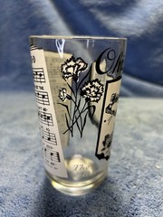 VTG State Song Souvenir Glass 5″ Ohio
