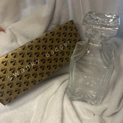 Swanky Badger Custom Whiskey Decanter. Letter H logo on Glass 28 ounce