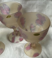 Vintage Set of 4 Al-Rama 5-3/4” Goblets Glasses Hand Made in Israel