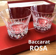 Baccarat Rosa 2015 Year Tumbler Pair Glasess Crystal Clear Rock Glass with Box