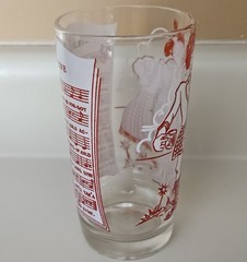 1950’s MCM Hazel Atlas Auld Lang Syne Drinking Song Glass Big Top Peanut Butter