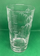 Clear Ice Tea Glass With Etched Bamboo Leaves-Classy-Elegant-Gift Or Replacement