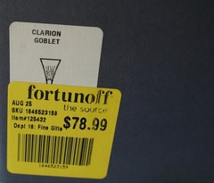 WATERFORD CLARION 9 7/8″ GOBLET IN BOX WITH LABEL
