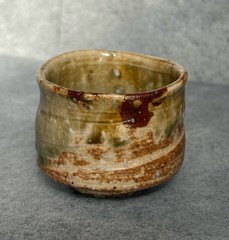 Hakudo Kiln Shigaraki Ware Guinomi Sake Cup Handmade Japanese Pottery