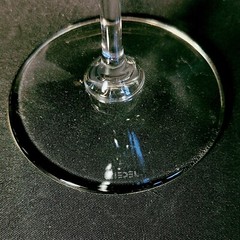 RIEDEL VIVANT RED WINE GLASS, Lead Free Crystal, 8 7/8″, 20 oz, AUSTRIA