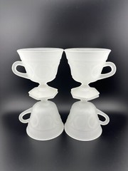 4 Vintage Tea Cups Tiara Indiana Frosted Satin Glass Provincial Punch Tea Cups