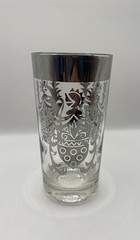 Vintage Mid-Century Barware Glass Set w/ Chrome Caddy – 4 Highball Tumblers