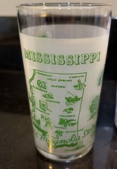 Lot of 6 Vintage Frosted 4 State Souvenir Glass Tumblers OK AZ LA MS WI MO ~ 6”