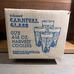 Iridescent Carnival Glass 4-14 Oz Harvest Coolers Indiana Glass Co
