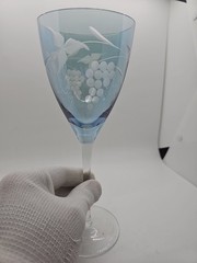 Royal Gallery Crystal Wine Glass 9″ Icy Blue Etched Grapevine RGA2 -…