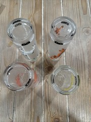 Vintage 1950s Libbey Carousel Merry Go Round Frosted Highball Glasses Set of 4