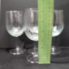 Royal Leerdam Radiance Wine Glasses, Set of 4, Vintage Clear Stemware, Drinkware