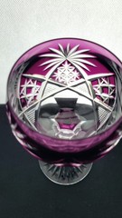Nachtmann Antika pattern Amethyst Cut to Clear Lead Crystal Wine Hock 7″ Germany