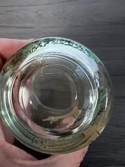 Vintage Hazel Atlas Willie the Boxer Dog Glass Tumbler Rocks Bar Ware Drinking