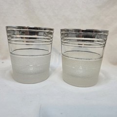 Vintage Barware MCM West Virginia Glass Co Frost Nip Glasses Silver 6oz Set Of 2