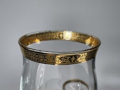 MCM Set Of Two Irish Coffee Cup with Gold Decorative Band