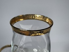 MCM Set Of Two Irish Coffee Cup with Gold Decorative Band