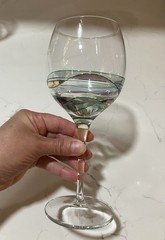 Luminescence 24K Milano Romanian Mosaic Stained Long Stem Wine Glasses set