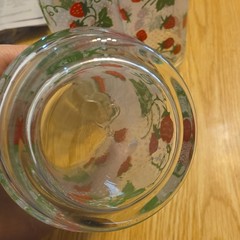 Vintage Libbey Glass Strawberry Blossoms White Dot Set Of 4