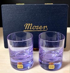 Moser Shot Glass D4.8cm H6.5cm Alexandrite Pair Set Purple