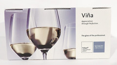 Set of 4 Schott Zwiesel Crystal Wine Glasses 8.5″ Tall 13.6 oz NEW