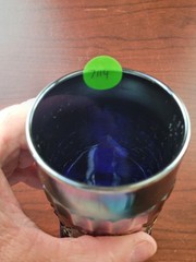 Super Blue Dugan Carnival Glass God & Home Pattern Tumbler