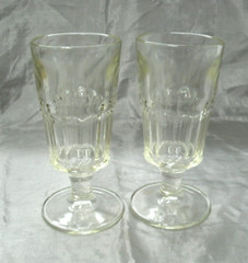 Vtg Indiana Glass #7346 Set of 2-8 5/8″ 16 oz Footed Beer Glasses Heavy NEW 2
