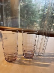 Vintage Purple Depression Glass Tumblers Glasses Ribbed Optic Set of 2