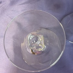 Libbey Simplicity Water Goblets Set Of 4 Stemmed Glasses Etched In Cattails Leaf