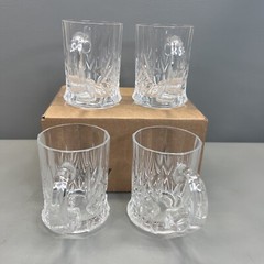 CRISTAL D’ARQUES DURAND Chantilly Taille Beaugency MUG Glass SET Coffee Set 4