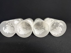 Vintage MCM “TASTESETTER “ Set Of Four Chrysanthemum Frosted Highball Glasses