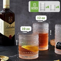 Vintage Glass Drinking Glasses Set of 8 Highball Cocktail Water Tumblers