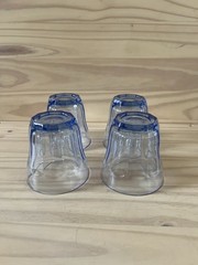 Pasabahce Ice Blue Mist Panel Rocks Tumbler Glasses Set Of 4