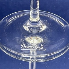 Rosenthal 9 1/2” Wine Glass Goblet Glass Mint Germany
