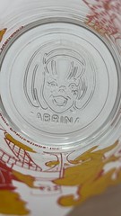 Vintage 1971 Archie Comics Hot Dog Goes To School Glasses SABRINA Pair
