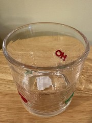 World Market Anthropologie “Dupe” Festival Icon Glass Tumbler (Ho Ho Ho)
