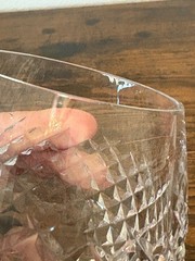 VTG WATERFORD Crystal ALANA Cut Brandy Glass 5 1/8″H SIGNED