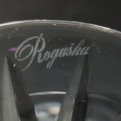 ROGASKA RICHMOND WATER GLASSES, Hand Cut Lead Crystal, 7 7/8″, 10 Oz, 2PCS