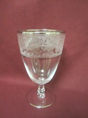 GASTONBURY LOTUS Crystal Brocade Silver Platinum Iced Tea Goblet 6 1/8″