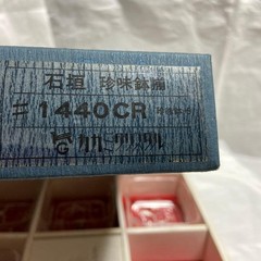 KAGAMI CRYSTAL Bowl 5x5cm/1.96×1.96″ set of 5 KAGAMI CRYSTAL KAGAMI CRYSTAL