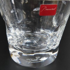 Baccarat Beluga Tumbler Crystal rock pair Glasses with Box
