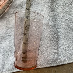 Vintage Pink Depression Glass Tumblers Set Of 9, 10 Oz
