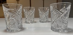 Set of 4 Vintage Clear Pressed Glass Tumblers Juice Glasses 4” Geometric￼