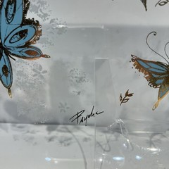 VTG Psyche MCM Turquoise Gold Butterfly Glass Serving Tray Rectangular 13.5″
