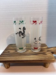 Libbey MCM Carousel MERRY Go Round Glasses Tom Collins Frosted 16oz. Lot of 2