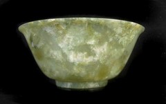 Antique Spinach Jade Bowl, China Era To Be Determined 12 Cm