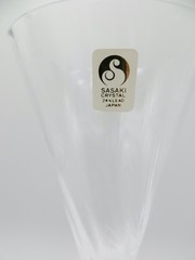 SASAKI Reflections 9″ Crystal Goblet Glasses ~ NEW IN BOX ~ Set of 2 ~Japan