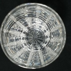 Vtg Mikasa Uptown Crystal Highball Glass Vertical Swirl Cut Tumbler 5⅝»